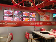 -宏姐串串香(征仪路店)