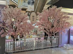 -上海静安大悦城