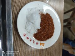 -顺通大冷面(吉祥店)