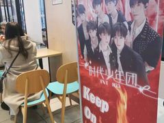 -德克士(崂山百货店)