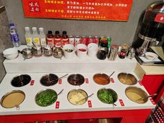-成都玉林串串香(世纪港湾店)