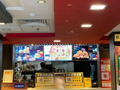 -麦当劳(丽江玉河广场店)