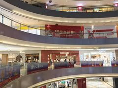 -宝龙城(杭州滨江店)