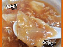 -添發碗仔翅美食