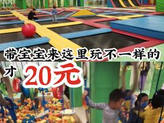 -嘉文梦想世界(SM天津滨海城市广场店)