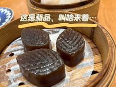 -頂好酒家·经典粤菜(海信广场店)