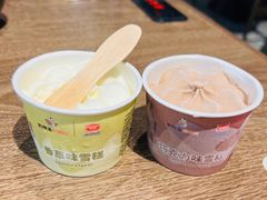 -新辣道鱼火锅(世纪金源购物中心店)