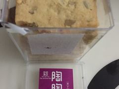 -陶陶居饼家(惠福东路店)