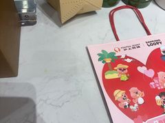 -沪上阿姨·精选茶饮(滨海永旺梦乐城店)