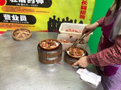 -祥胜美食