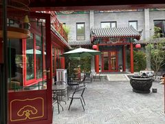 -府学·秋果S酒店(北京南锣鼓巷四合院店)