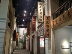 景点-辛亥革命纪念馆