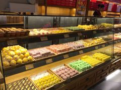 -百饼园(南后街店)