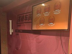 -漆橙车间轰趴馆·民国复古·团建聚会生日派对KTV(城北万达店)