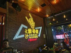 -HIB HUB公社(解放西路店)