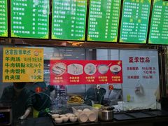 -河州春清真西北特色美食(虎踞路店)