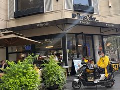 -Peet's Coffee皮爷咖啡(大学路店)