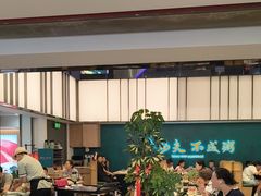 -南拳十三姨·潮汕砂锅粥·粤菜(西单大悦城店)