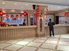 -格莱美量贩式KTV(国信店)