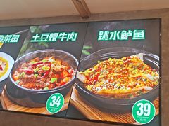 -永旺梦乐城(金银潭店)