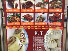 -香妃烤鸡(西单店)