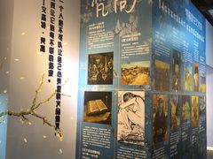 -天津梵高星空艺术馆(天河城旗舰店)