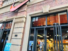 -NIKE武汉品牌体验店