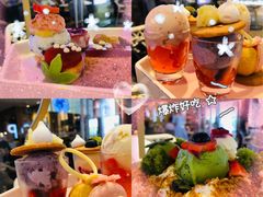 -哈根达斯(皇庭店)