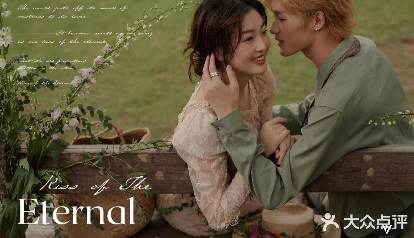 杭州婚纱摄影 给你电影感的照片