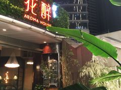 -听香·678茶铺(猛追湾店)