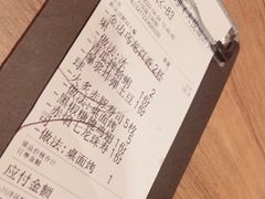 -小川洋风料理(大悦城店)