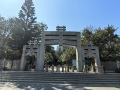 -宋井风景区