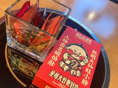 -旺小胖小龙虾