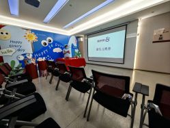 -爱帝宫月子中心·成都概念院