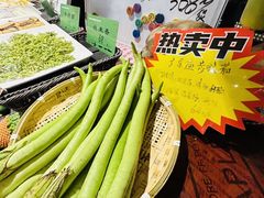 -肥福排档(星光店)
