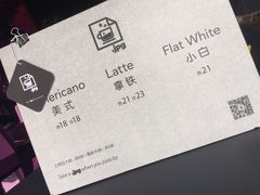 -JPG coffee(广州体育西店)