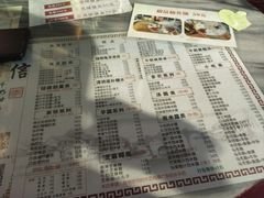 -恒信牛奶甜品(南京总店)