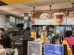 -麦当劳(军博店)