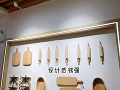 -木子木水日式烫面包(世界城光谷店)