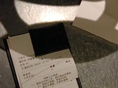 -探鱼·鲜青椒爽麻烤鱼(北京路天河城店)