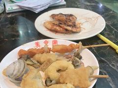 -美食宴海鲜自助