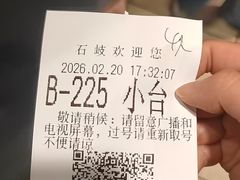 -石岐佬中山菜馆(张溪店)