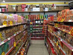 -中百超市(美林华园店)