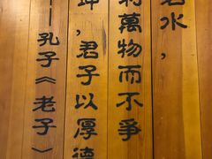 -成都市第一人民医院(南区)