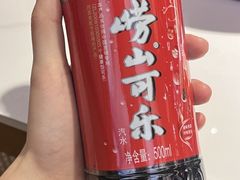 -33号大院·青岛本帮菜(五四广场店)