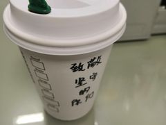 -星巴克(深圳新沙天虹店)