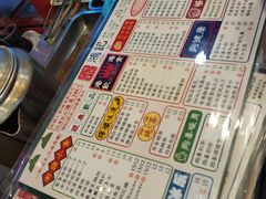-香港鸿记冰室
