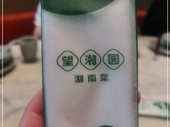 -望湘园·湖南菜(宏伊店)