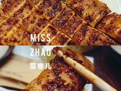 -状元阁烧烤(新华路总店)