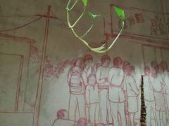 -万记麻辣烫国展总店